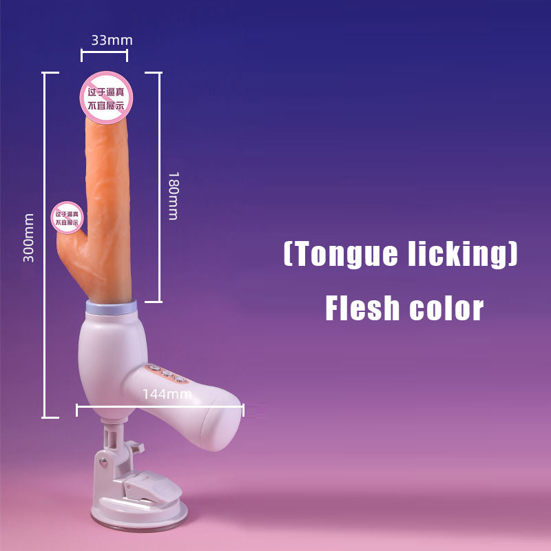 Automatic Thrusting Dildo Vibrator | 10-Speed Suction Cup Vibrator for Women quusvik
