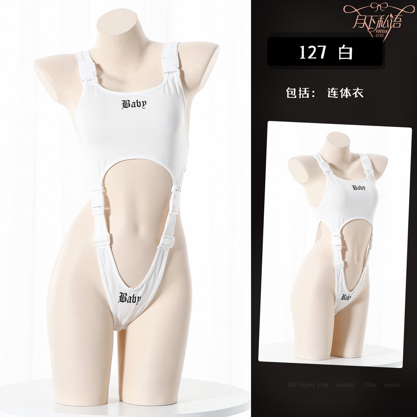 "Baby" Printed One-piece Strap Buckle Sexy Lingerie
