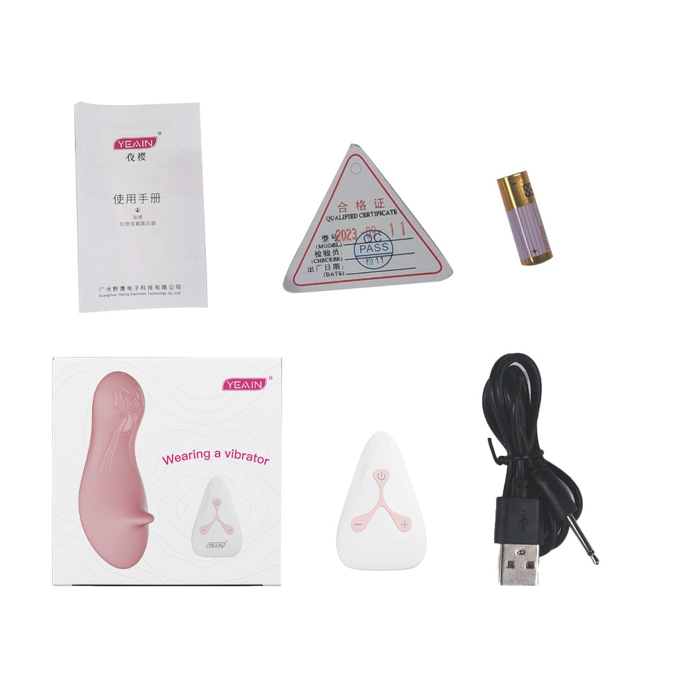 Quusvik remote control wearable female vibrator for creative masturbation16