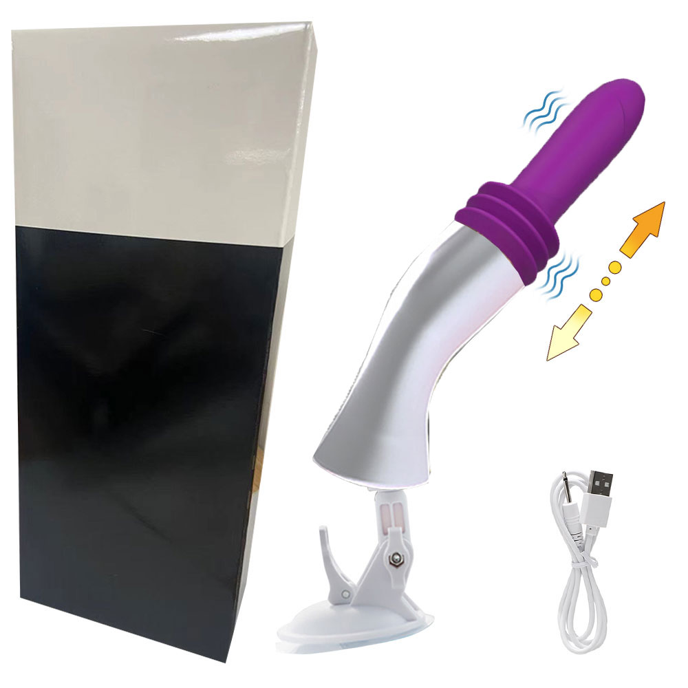 Quusvik - Automatic Masturbation Vibrating Stick Adult Sex Toy