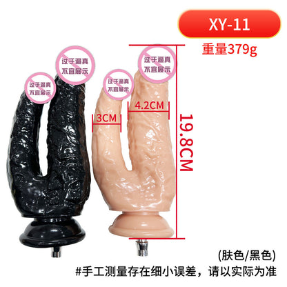 Silent Sex Machine A6 Version - Dildo Accessory | Female Masturbator Attachment