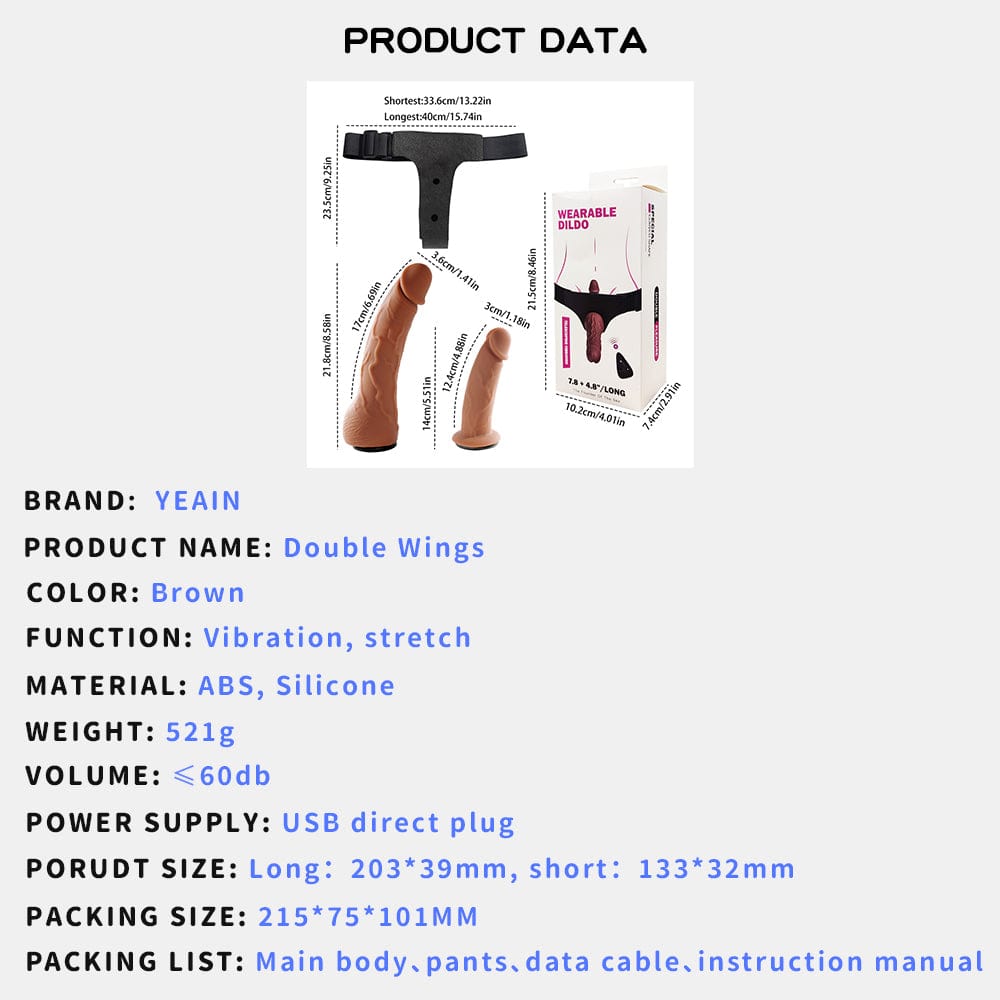 6.69'' Yeain Wearable Double-headed Thrusting Dildo Vibrator For LGBT