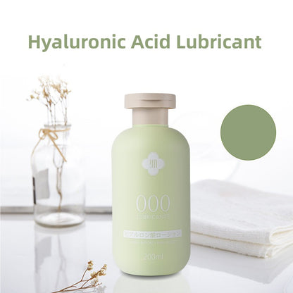 Quusvik Hyaluronic Acid Lubricant 200ml bottle1