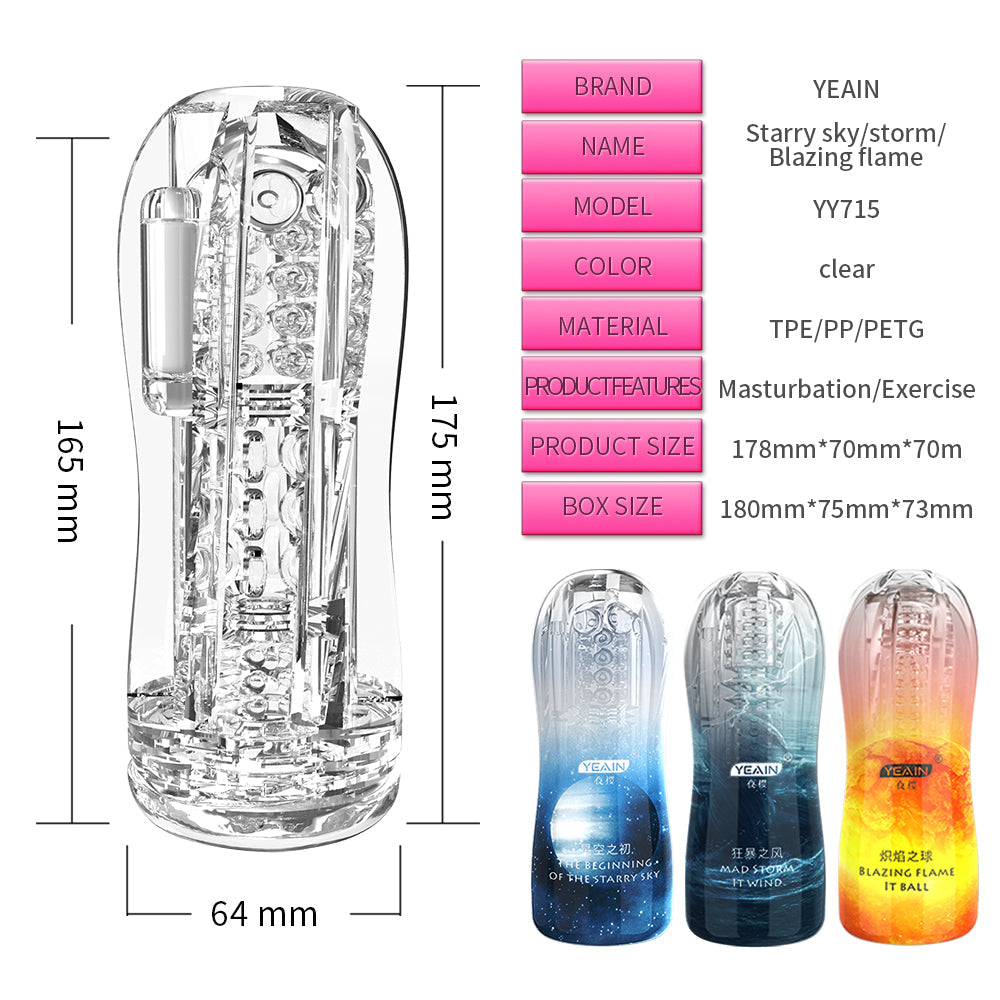 Quusvik- Ransparent Sucking Vibrating Airplane Cup Automatic Male Trainer - Quusvik