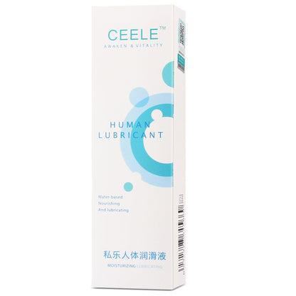 Quusvik - Women's Lubricant, Masturbation, Water-soluble Lubricant - Quusvik