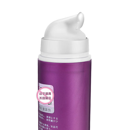 Quusvik - Water Lubricant 55ml Lubricating Oil Press Type Adult Sex Goods Agent - Quusvik
