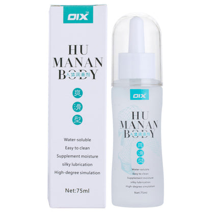 Quusvik body lubricant long-acting moisturizing and smooth 75 ml lubricating oil for adult sex products0