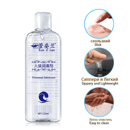 Quusvik Clear Body Lube 120ml1