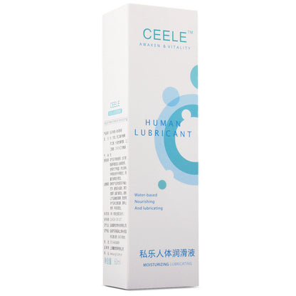 Quusvik - Women's Lubricant, Masturbation, Water-soluble Lubricant - Quusvik